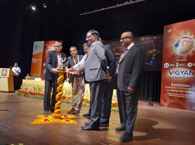 मेगा विज्ञान प्रदर्शनी “विज्ञान समागम” कोलकाता में शुरू