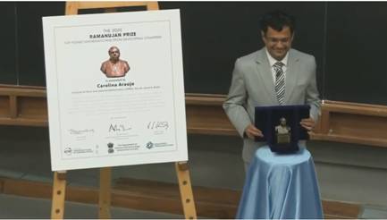 डॉ. कैरोलिना अरुजो को ज्यामिति में उत्कृष्ट कार्य के लिए युवा गणितज्ञों का रामानुजन पुरस्कार मिला