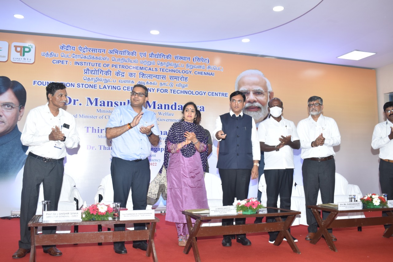 तमिलनाडु के तूतूकुड़ी के अलावा कर्नाटक, गुजरात राजस्थान खलेगी CIPET की इकाई: मनसुख मानदवीय